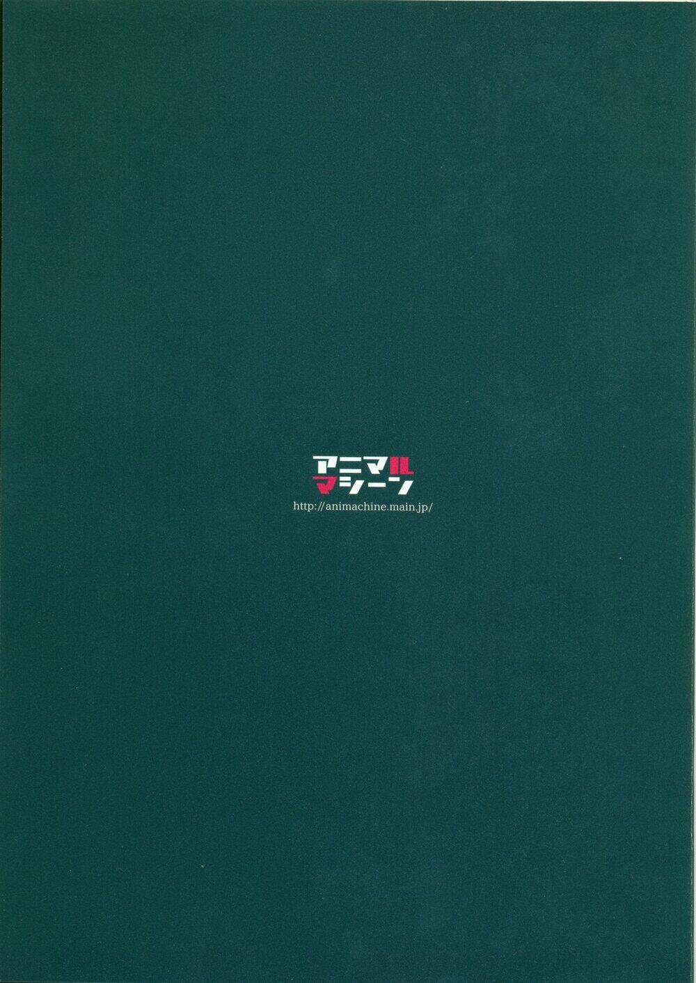 Lyana Kaosa Renagara Pantsu Chapter 5 - Trang 22