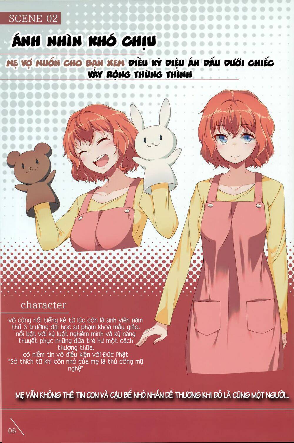 Lyana Kaosa Renagara Pantsu Chapter 5 - Trang 6