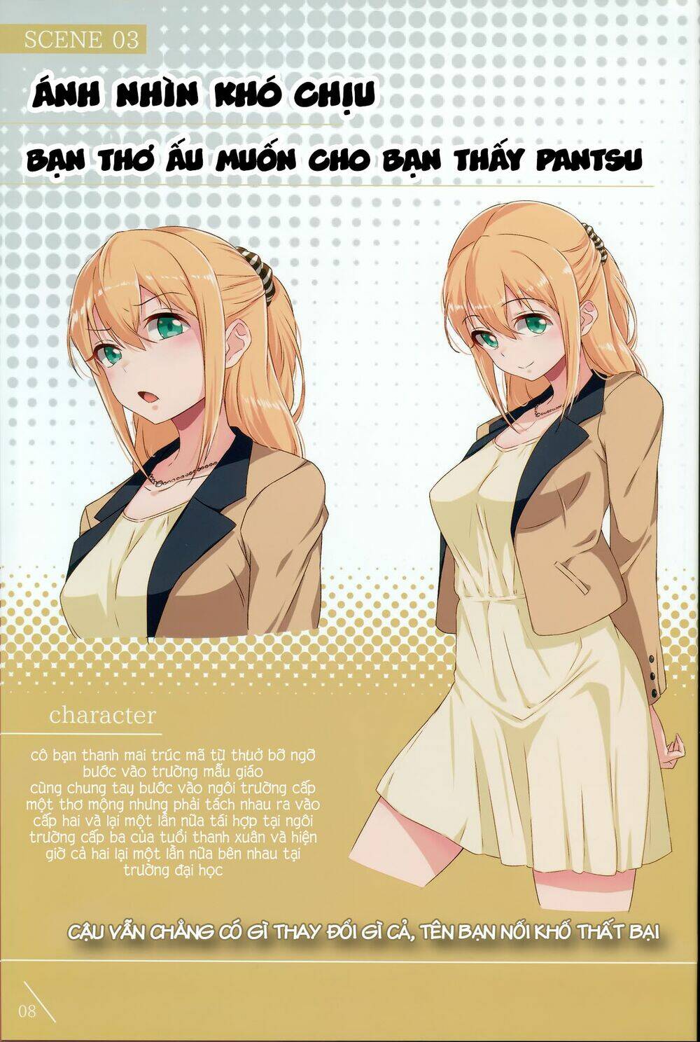 Lyana Kaosa Renagara Pantsu Chapter 5 - Trang 8