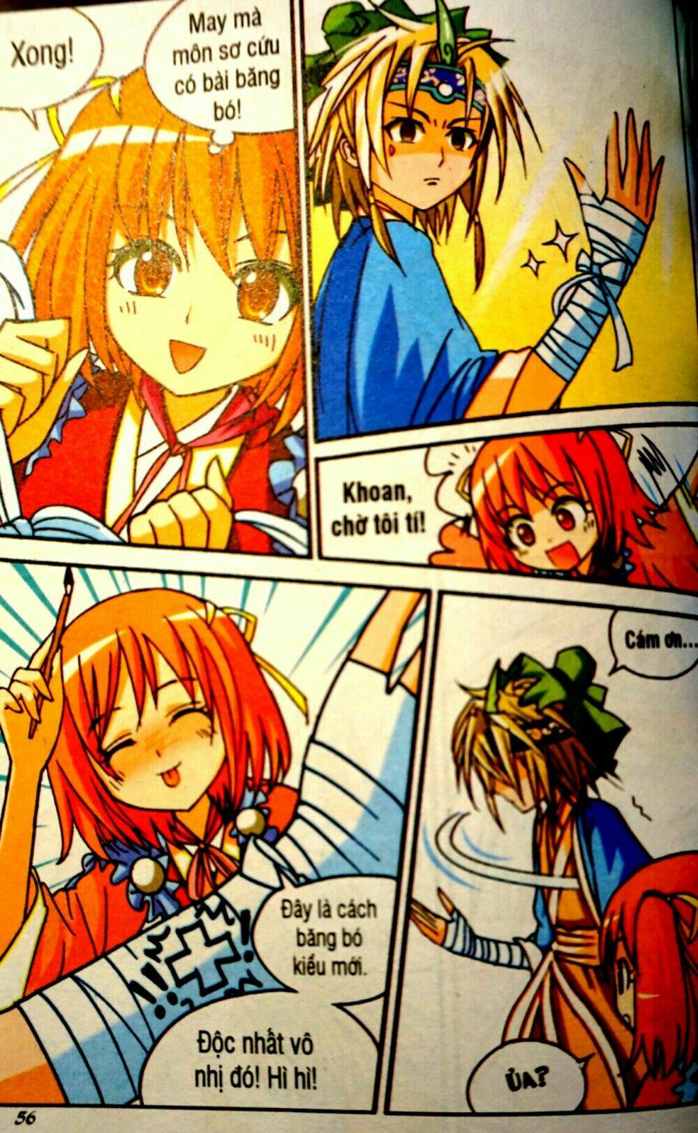 Lương Sơn Bá - Chúc Anh Đài phiên bản mới - Chapter 4.3 - Page 15