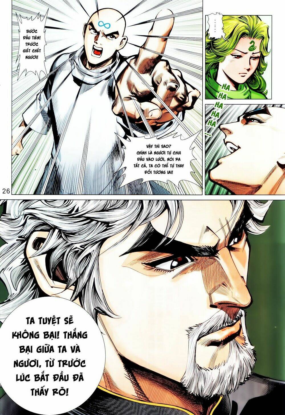 Hoàng Triều Quân Lâm - Chapter 36.2 - Page 15