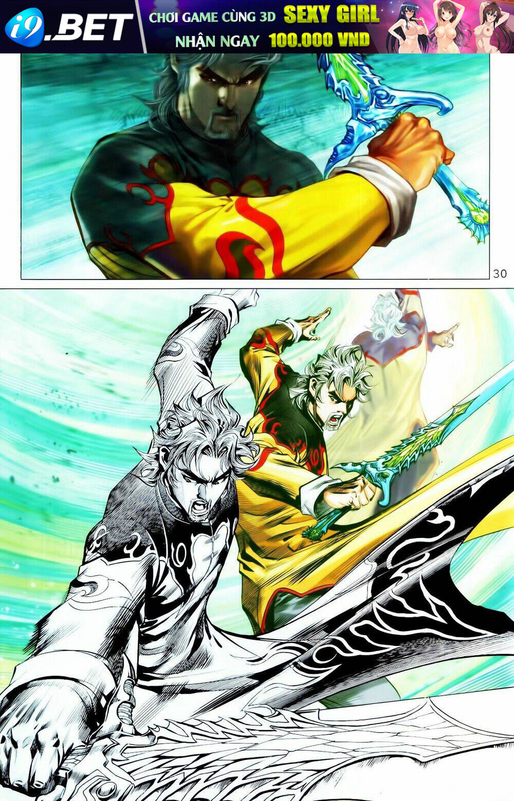 Hoàng Triều Quân Lâm - Chapter 36.2 - Page 19