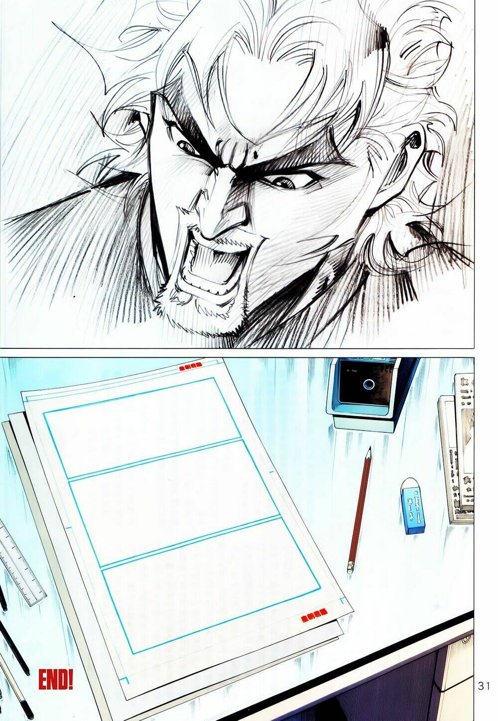 Hoàng Triều Quân Lâm - Chapter 36.2 - Page 20