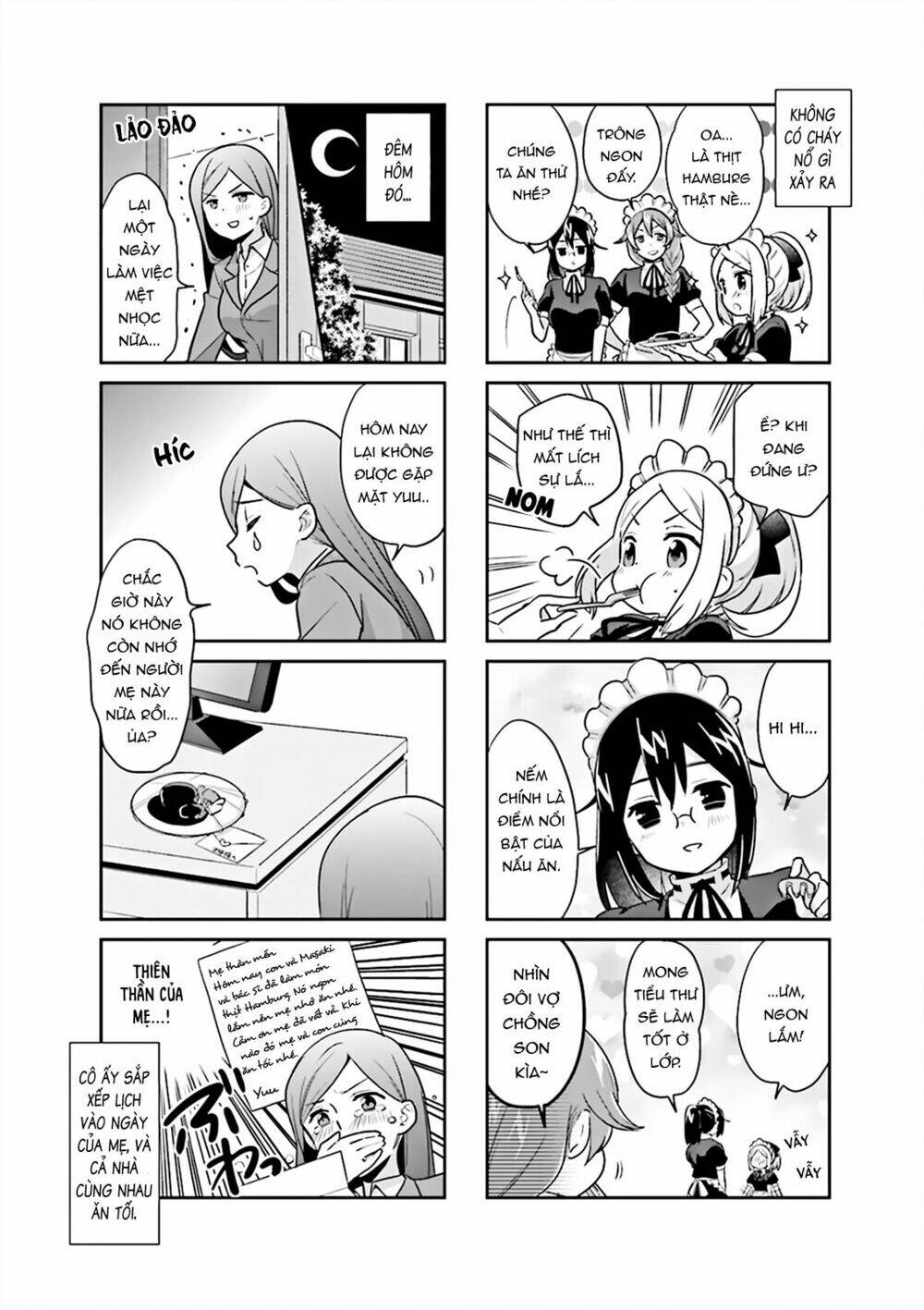 Custom Maid! - Chapter 11 - Page 9