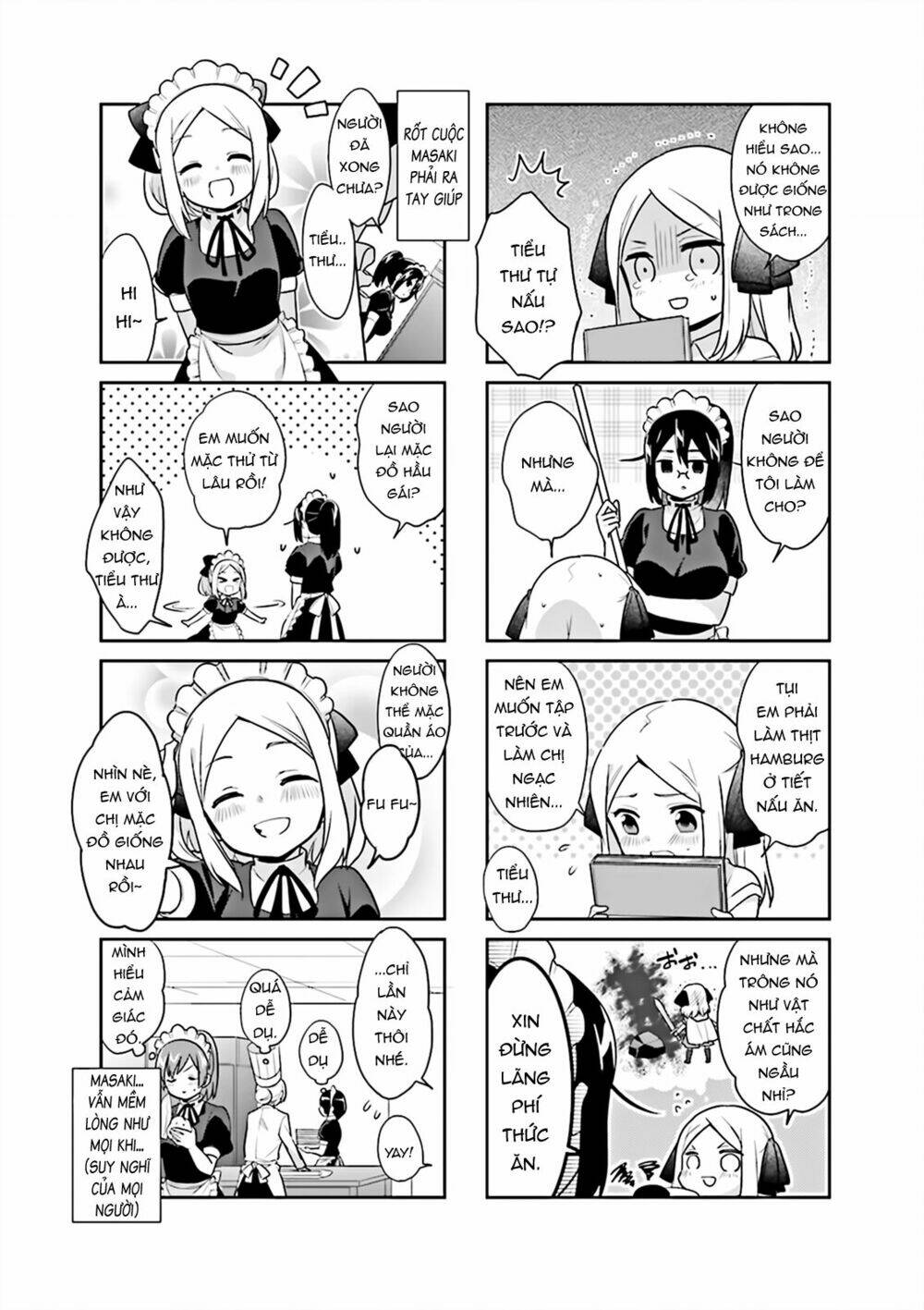 Custom Maid! - Chapter 11 - Page 3