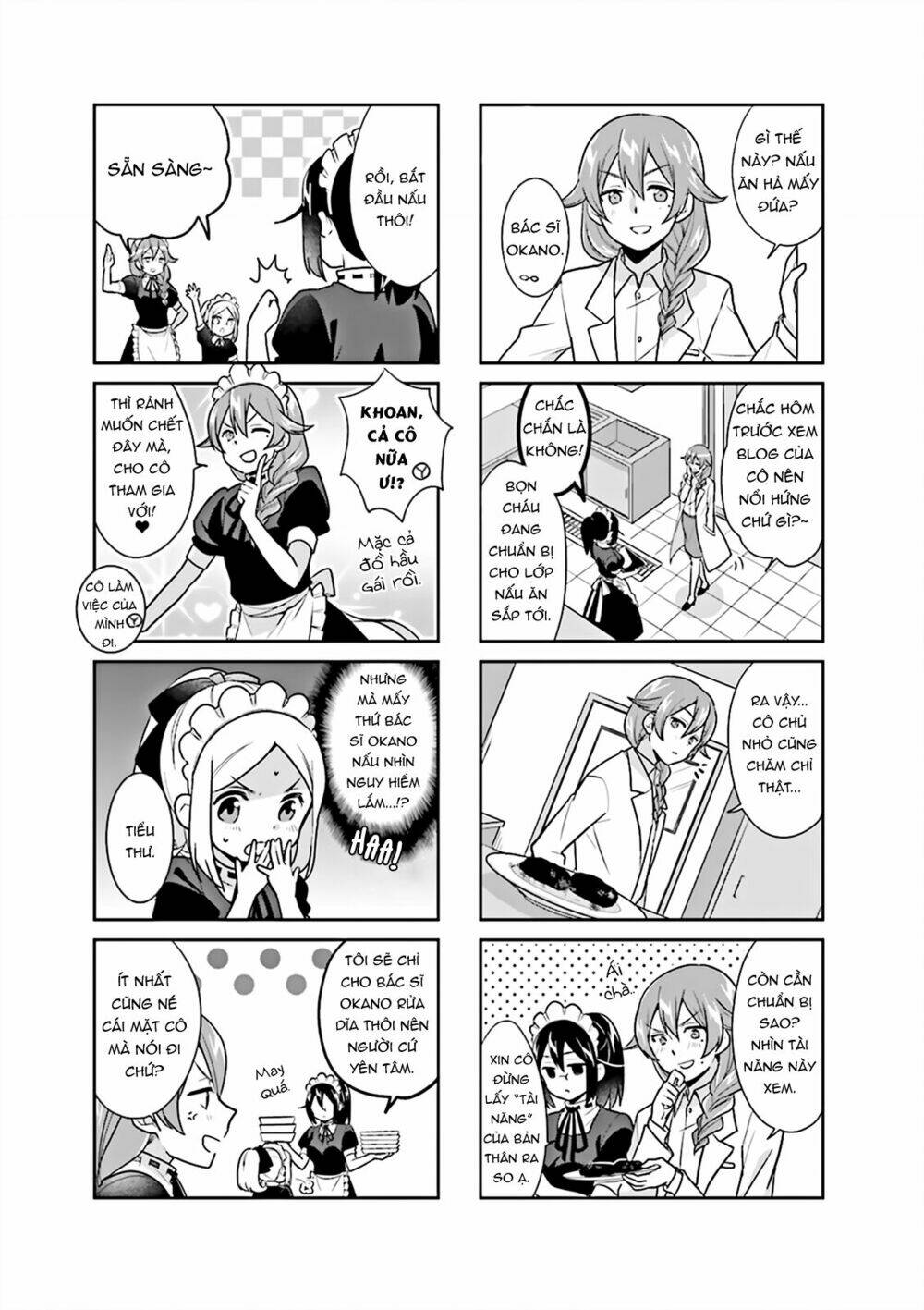 Custom Maid! - Chapter 11 - Page 4