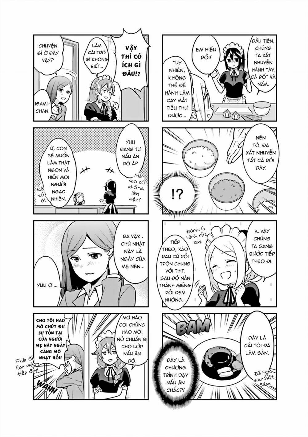 Custom Maid! - Chapter 11 - Page 5