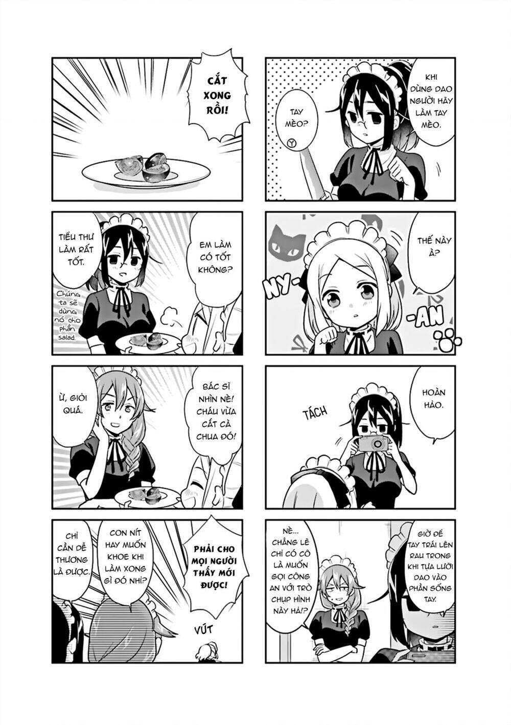 Custom Maid! - Chapter 11 - Page 6