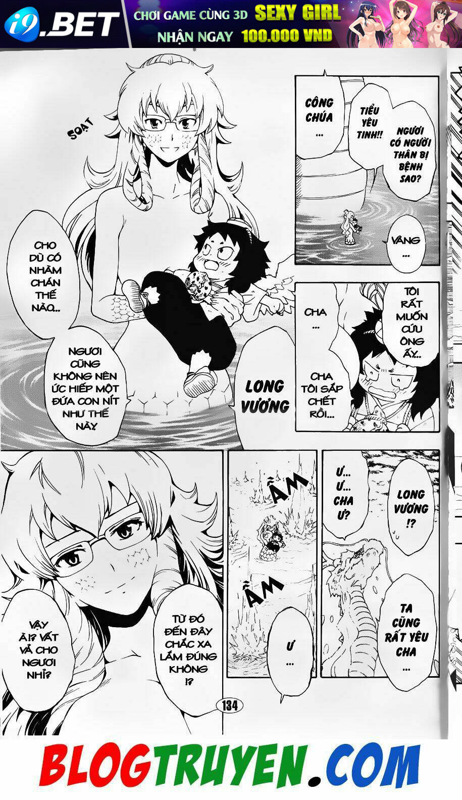 YouKai Doctor - Bác sĩ ma giới - Chapter 100.5 - Page 10