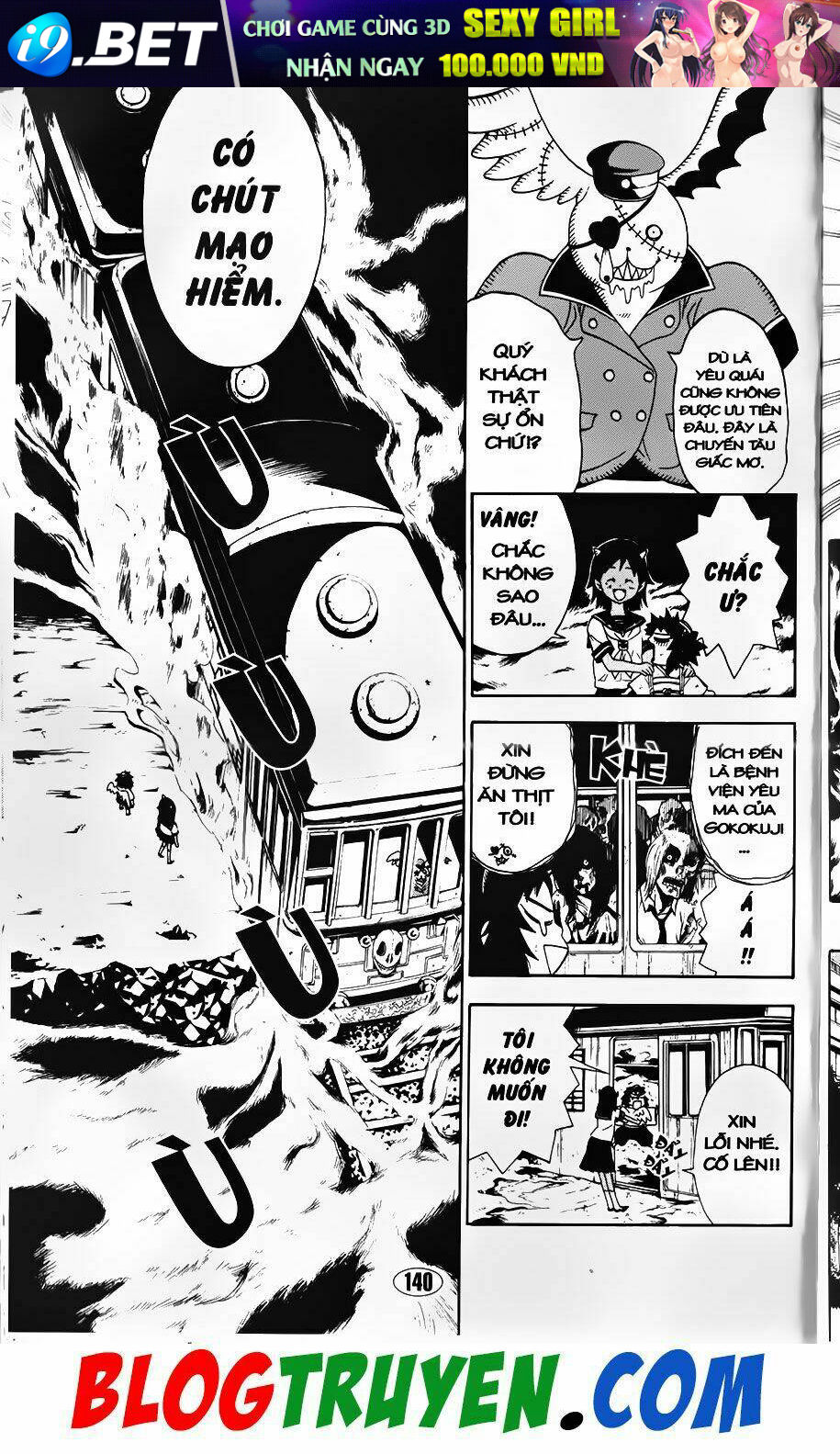 YouKai Doctor - Bác sĩ ma giới - Chapter 100.5 - Page 16