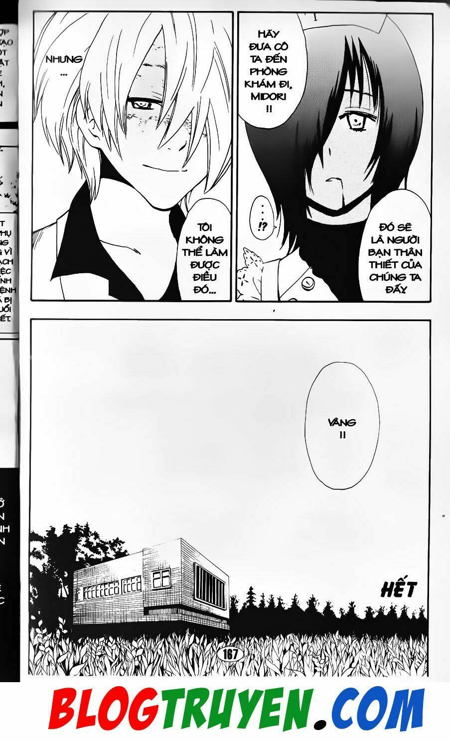 YouKai Doctor - Bác sĩ ma giới - Chapter 100.5 - Page 42