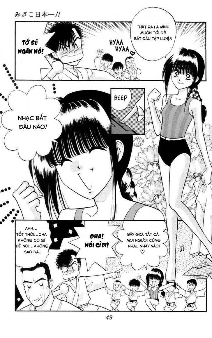 Migiko Nippon ichi - Chapter 2 - Page 11