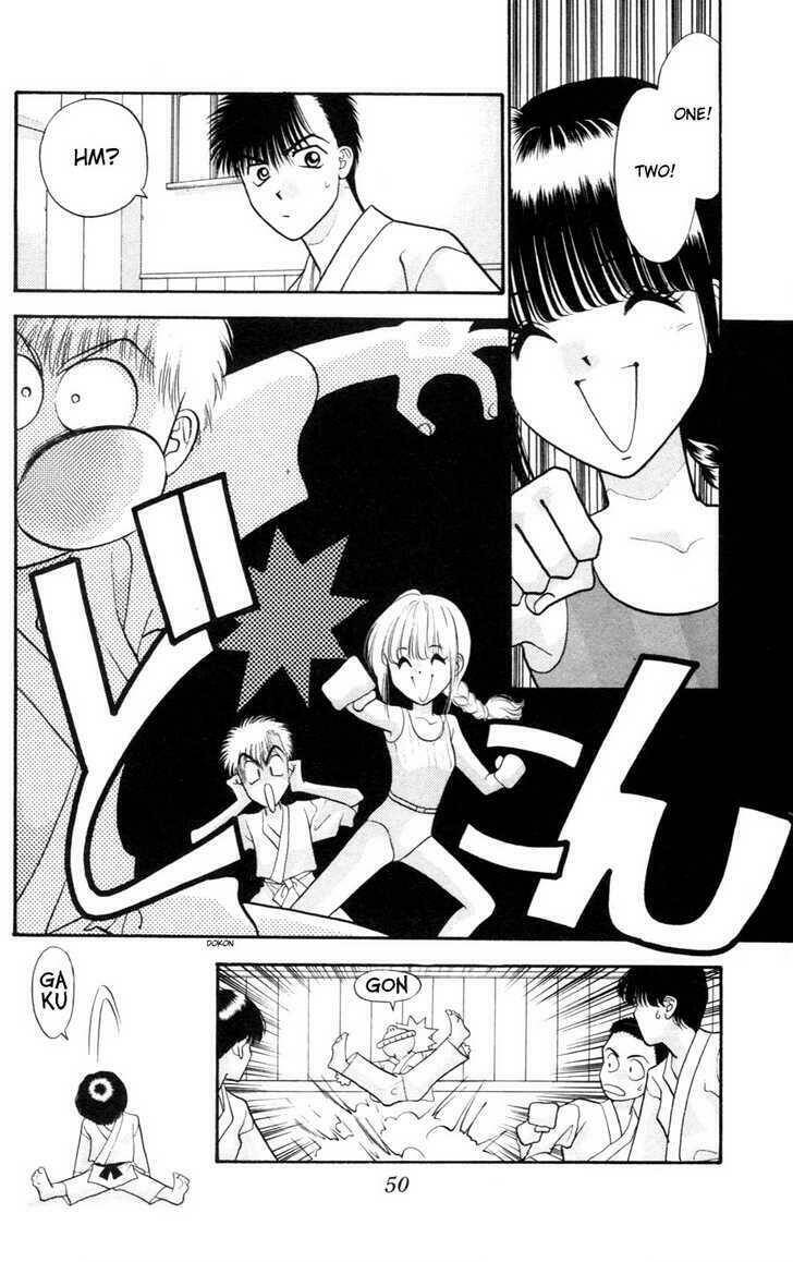 Migiko Nippon ichi - Chapter 2 - Page 12