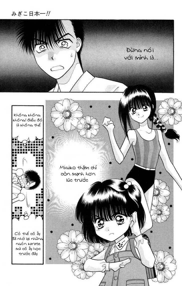 Migiko Nippon ichi - Chapter 2 - Page 13