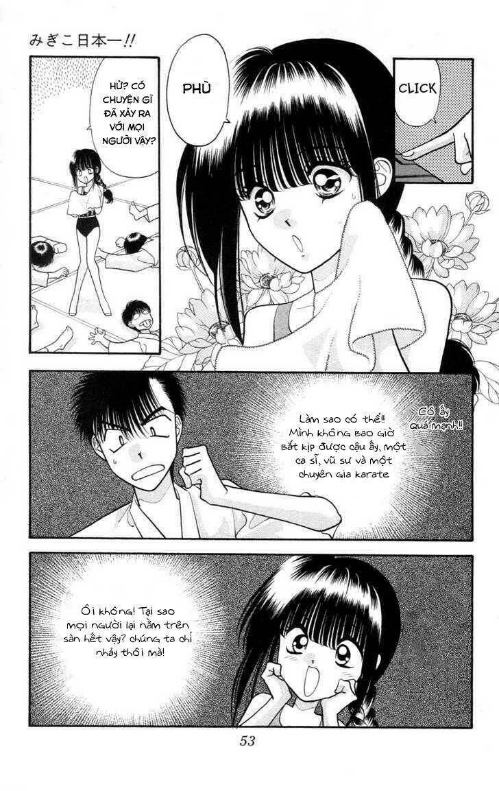 Migiko Nippon ichi - Chapter 2 - Page 15