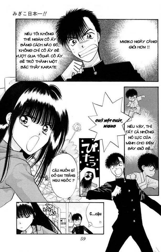 Migiko Nippon ichi - Chapter 2 - Page 21