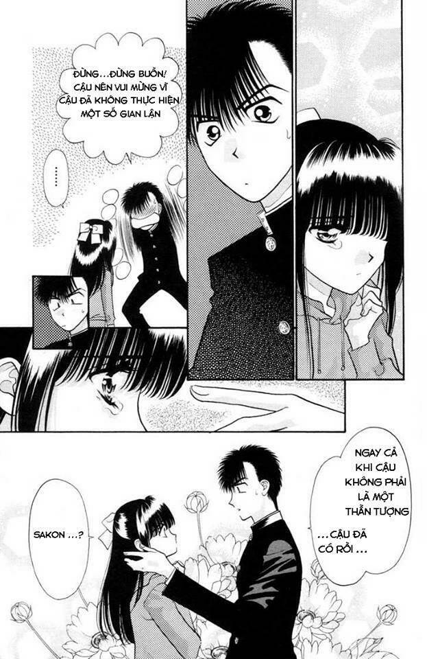 Migiko Nippon ichi - Chapter 2 - Page 23