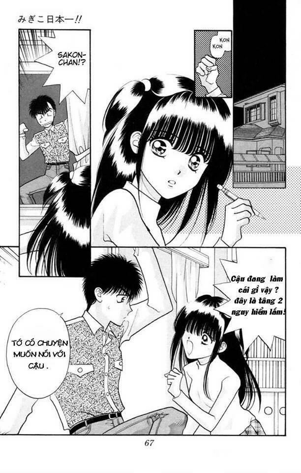 Migiko Nippon ichi - Chapter 2 - Page 29