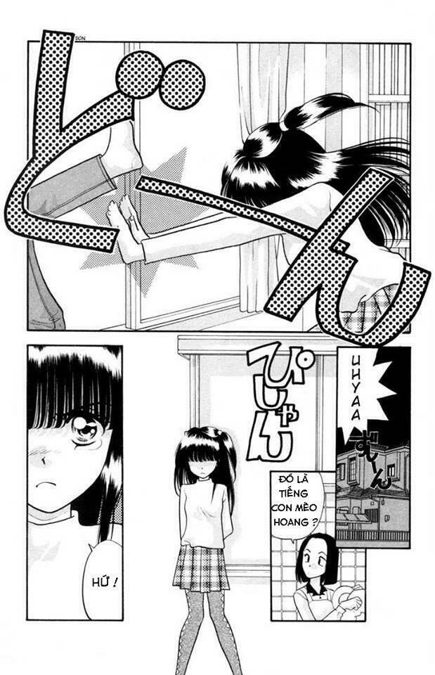 Migiko Nippon ichi - Chapter 2 - Page 33