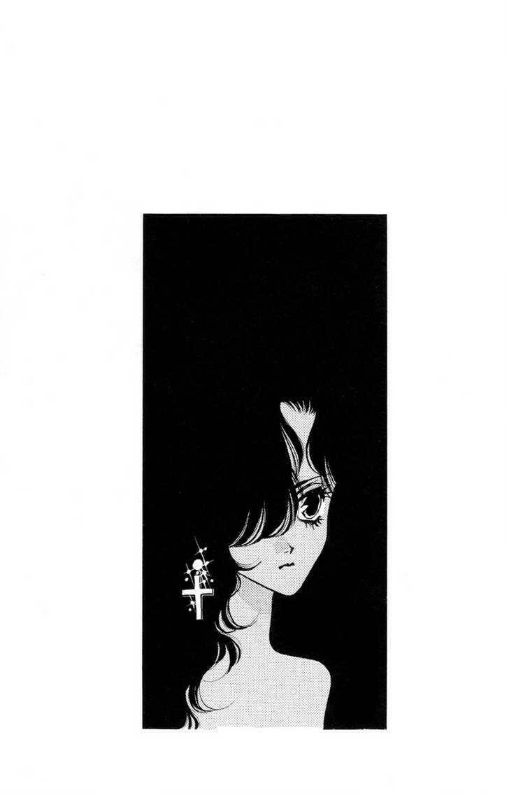 Migiko Nippon ichi - Chapter 2 - Page 35