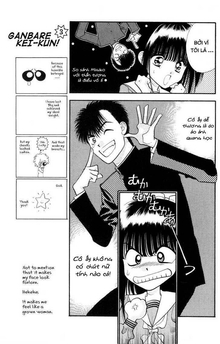 Migiko Nippon ichi - Chapter 2 - Page 5