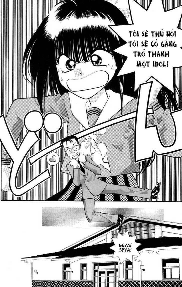 Migiko Nippon ichi - Chapter 2 - Page 6