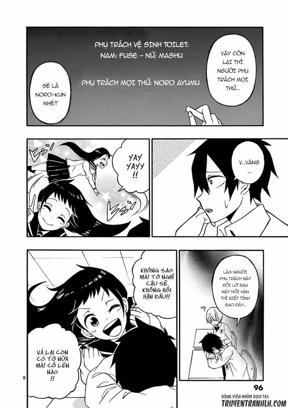 Iroha to Boku to - Chapter 5 - Page 9