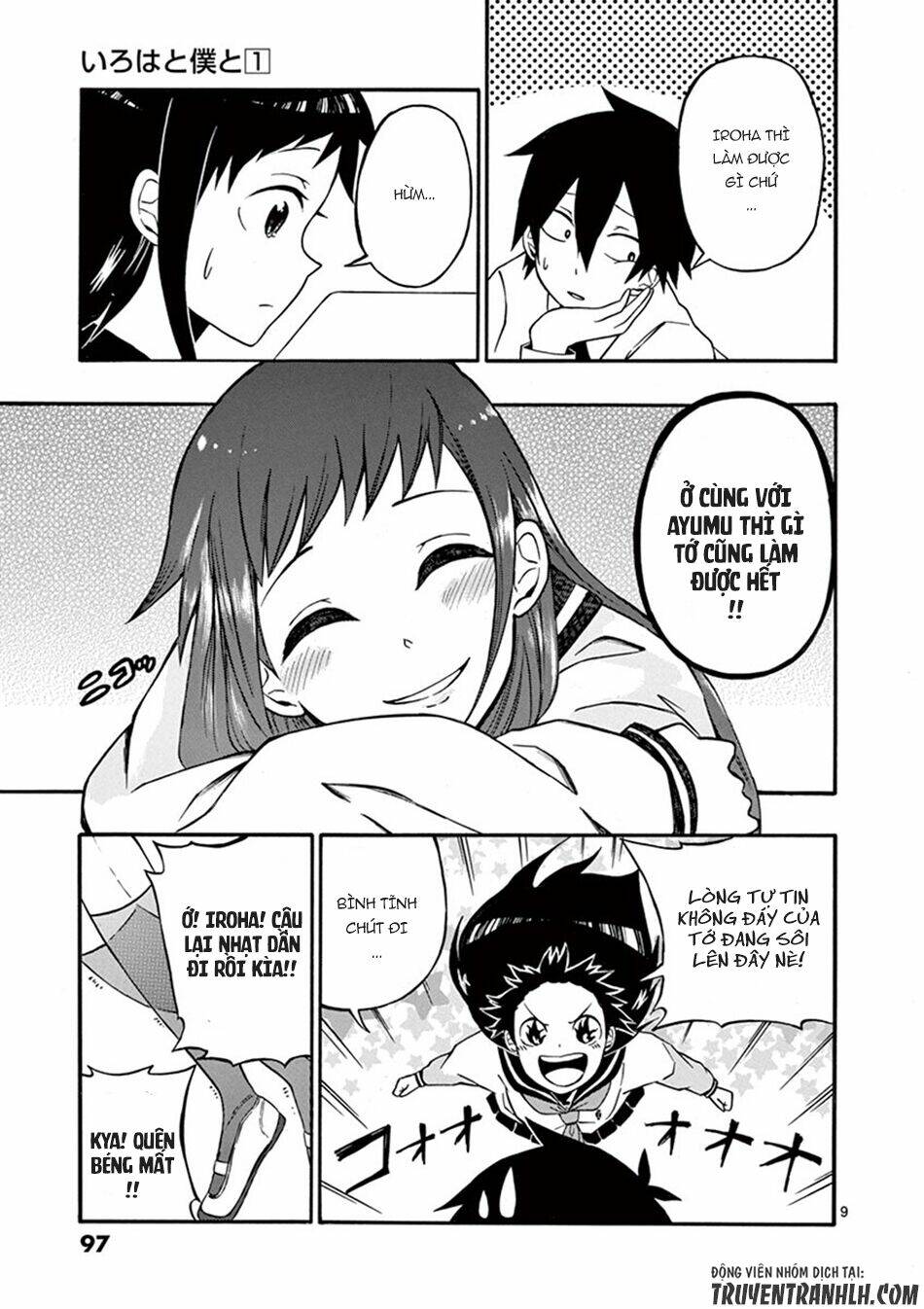 Iroha to Boku to - Chapter 5 - Page 10