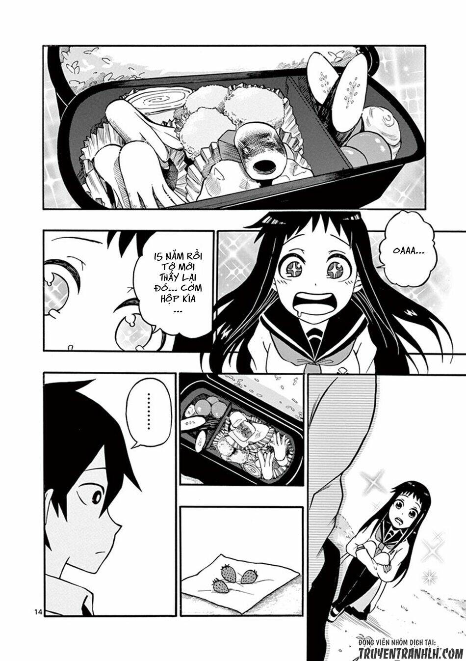 Iroha to Boku to - Chapter 5 - Page 15