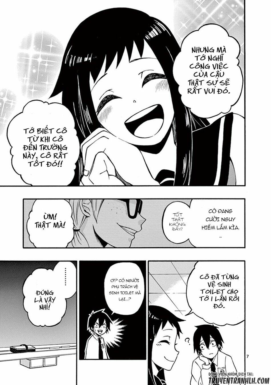 Iroha to Boku to - Chapter 5 - Page 8