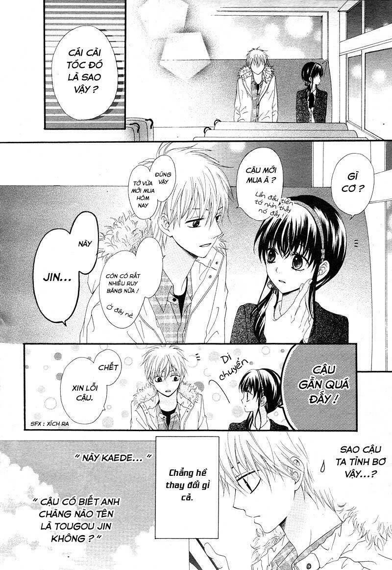 Sakura no Kioku - Chapter 1 - Page 11