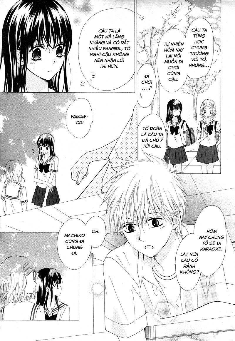 Sakura no Kioku - Chapter 1 - Page 12