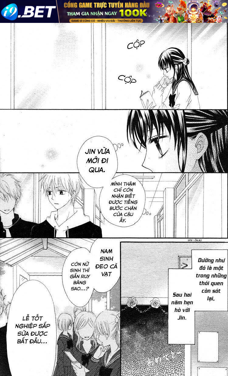 Sakura no Kioku - Chapter 1 - Page 20