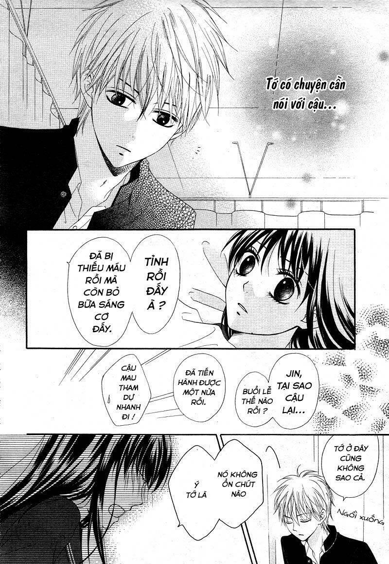 Sakura no Kioku - Chapter 1 - Page 23