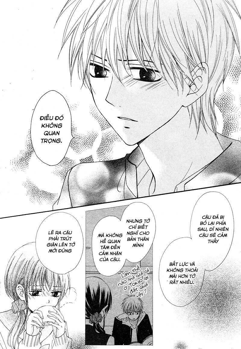 Sakura no Kioku - Chapter 1 - Page 25