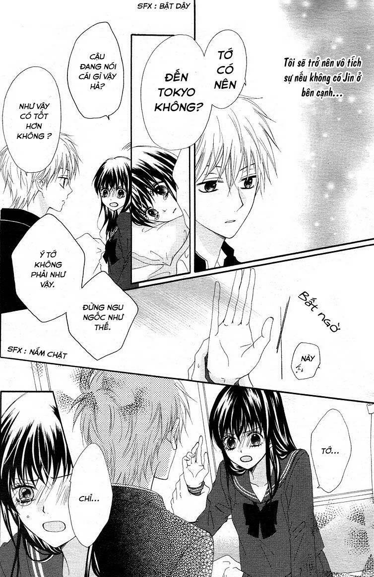 Sakura no Kioku - Chapter 1 - Page 27