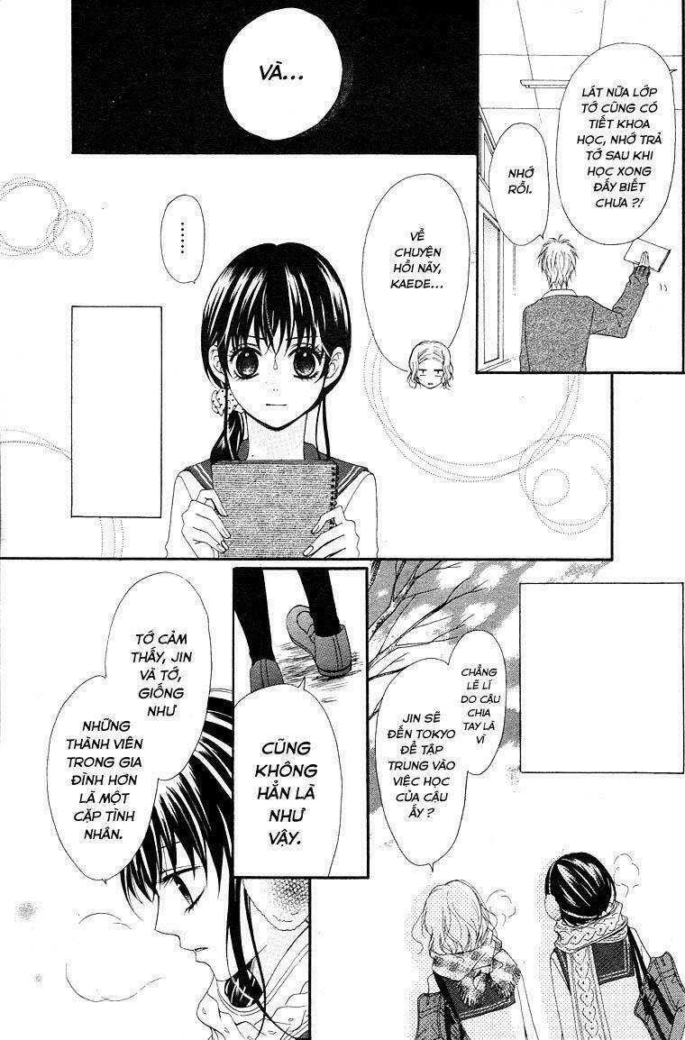 Sakura no Kioku - Chapter 1 - Page 4
