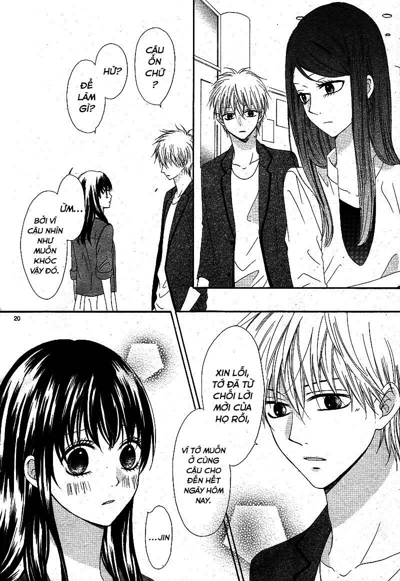 Sakura no Kioku - Chapter 1 - Page 55