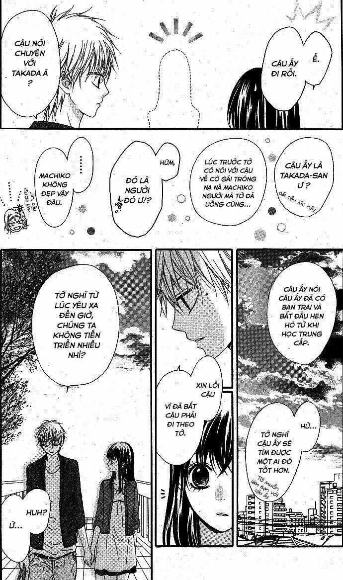 Sakura no Kioku - Chapter 1 - Page 56