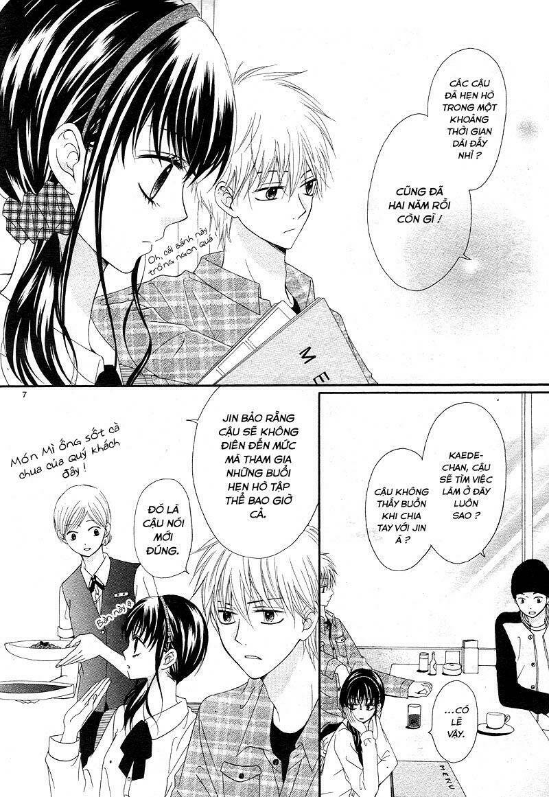 Sakura no Kioku - Chapter 1 - Page 7