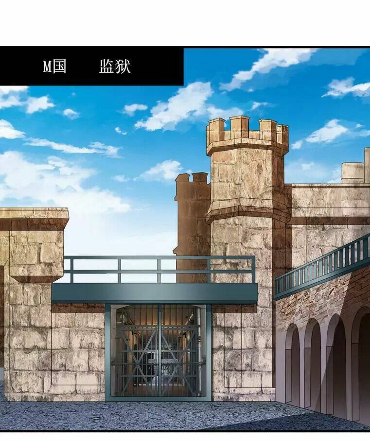 Cô Dâu Gả Thay Của Tổng Tài - Chapter 143 - Page 17