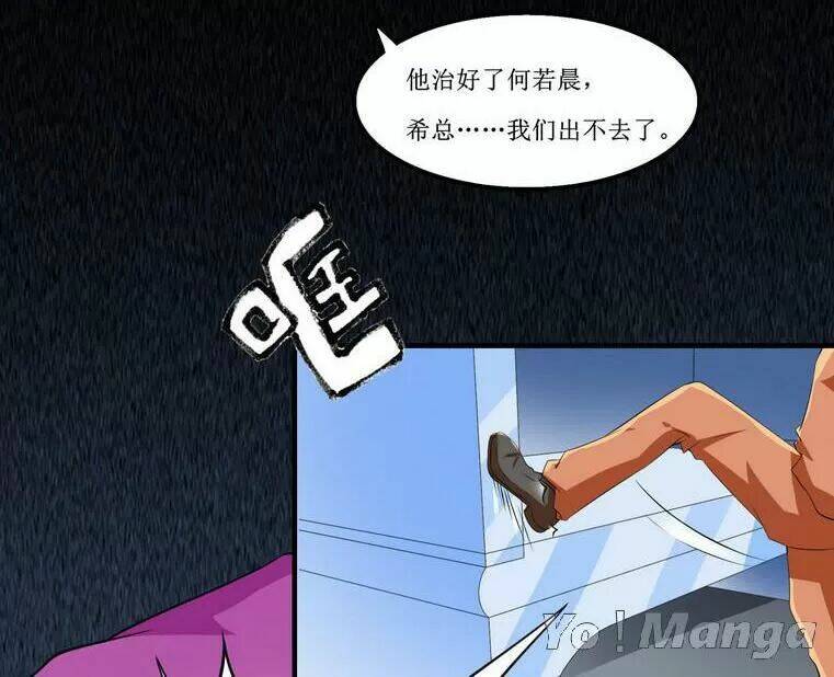 Cô Dâu Gả Thay Của Tổng Tài - Chapter 143 - Page 20