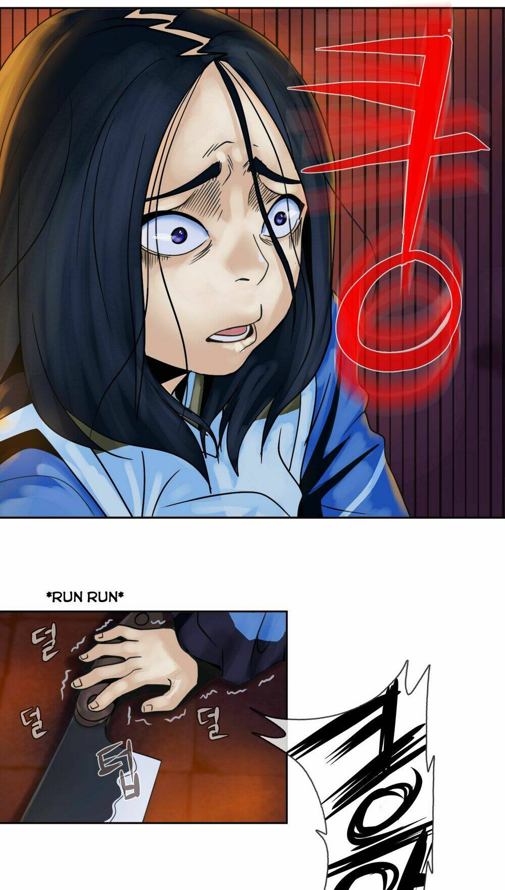 Blade And Soul-Câu Chuyện Về Lusung - Chapter 2 - Page 31