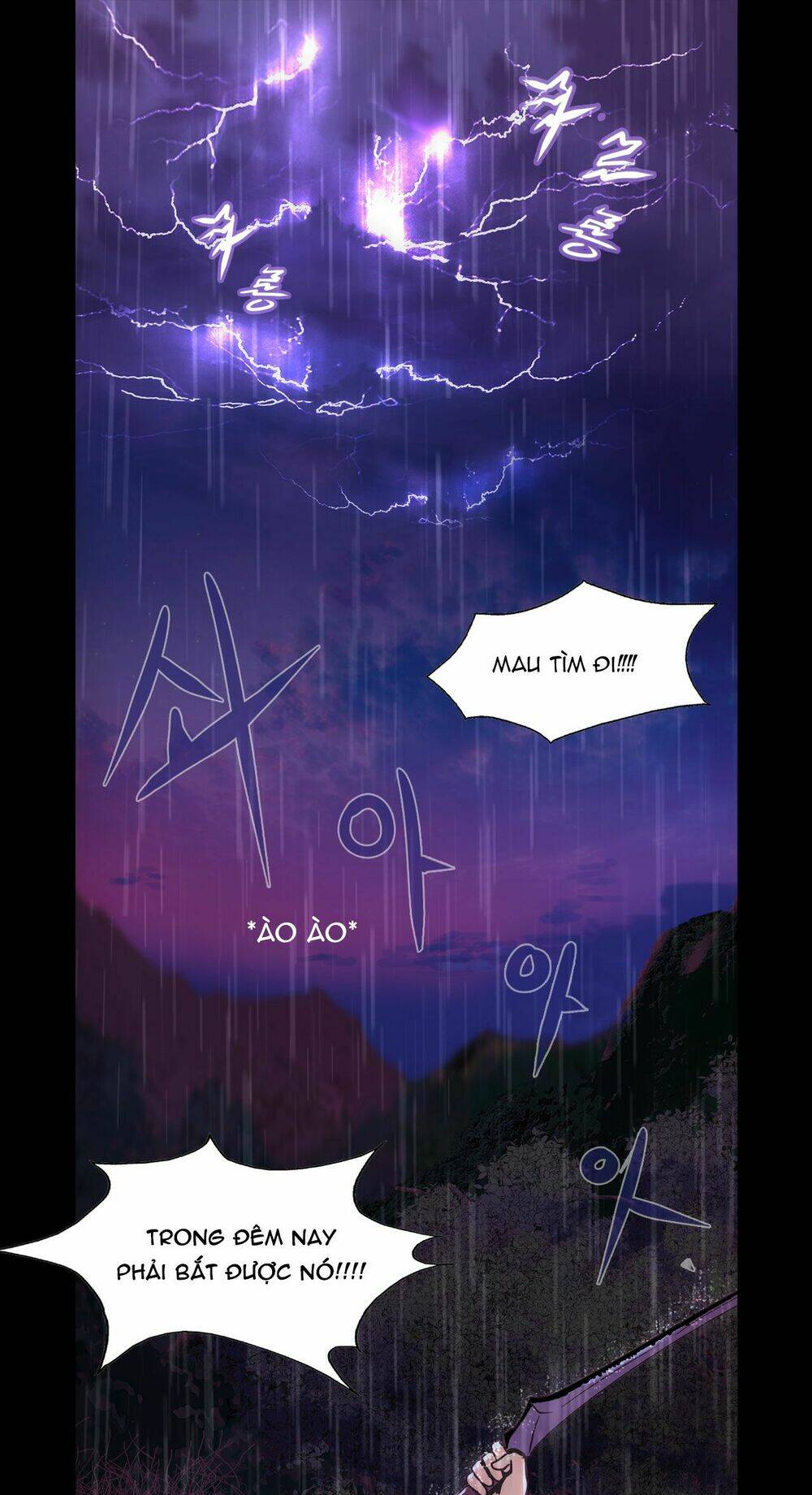 Blade And Soul-Câu Chuyện Về Lusung - Chapter 2 - Page 48