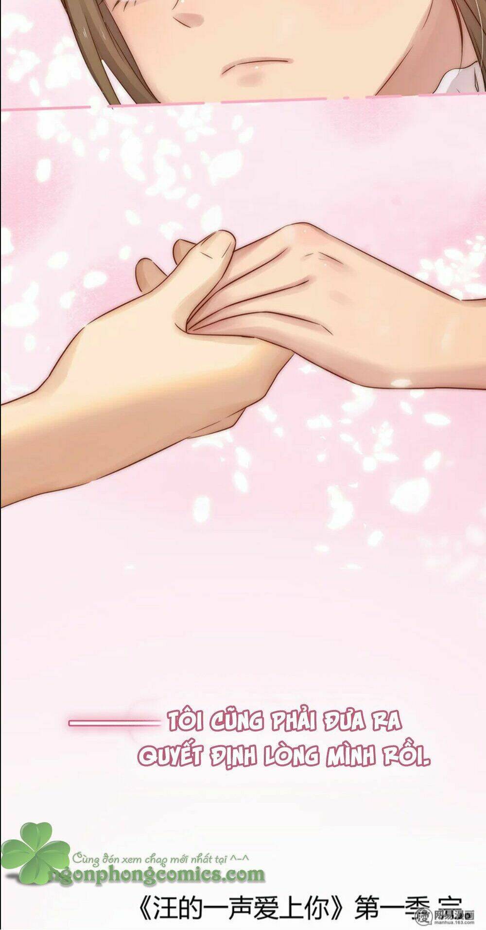 Một Tiếng "Gâu" Để Nói Lời Yêu! - Chapter 24 - Page 13