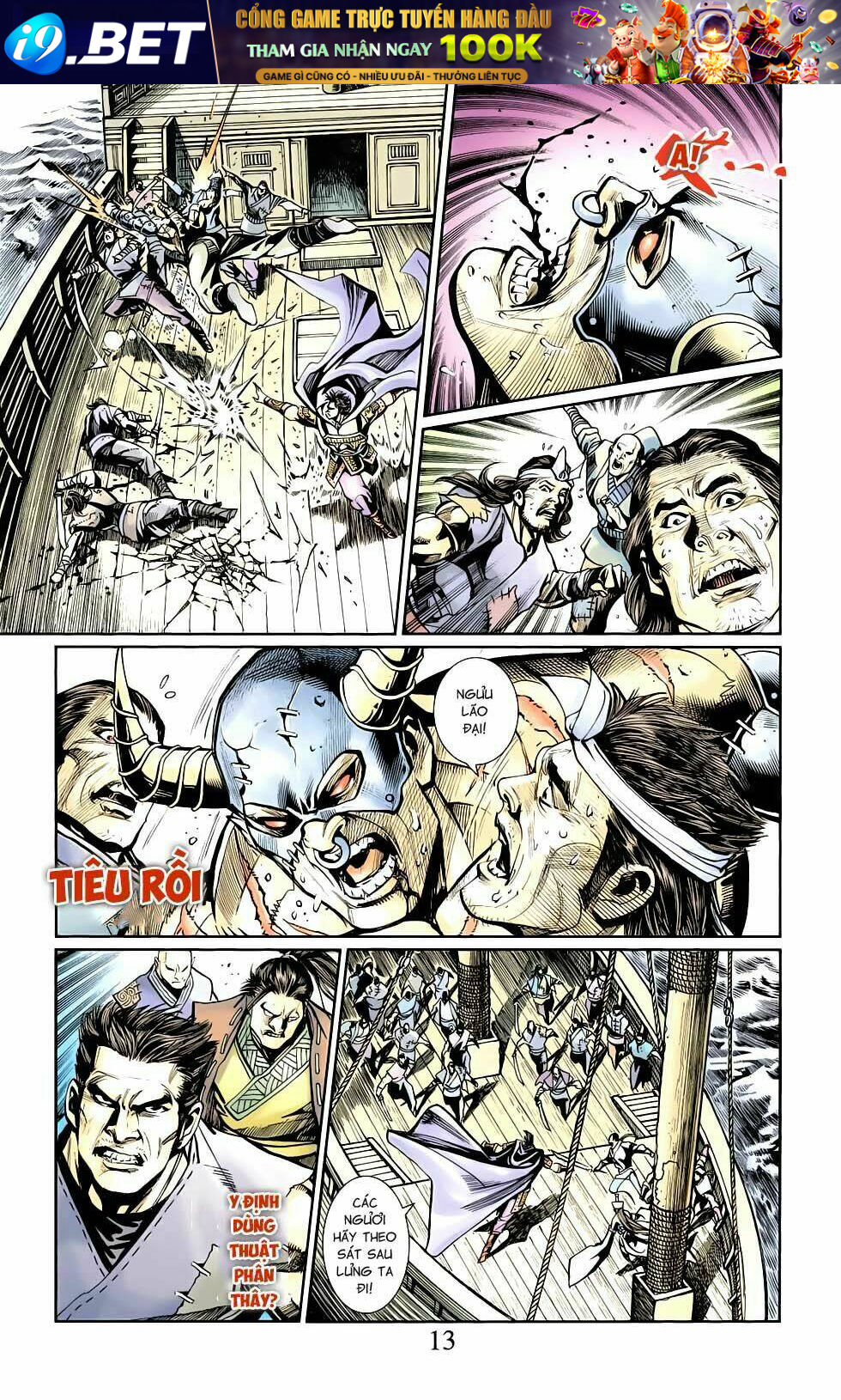 Thiên Tử Truyền Kỳ 6 - Hồng Vũ Đại Đế - Chapter 84 - Page 12