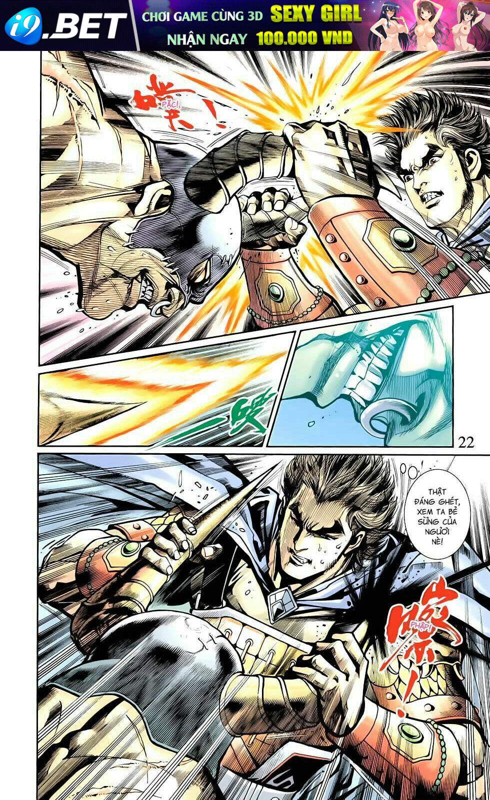 Thiên Tử Truyền Kỳ 6 - Hồng Vũ Đại Đế - Chapter 84 - Page 21