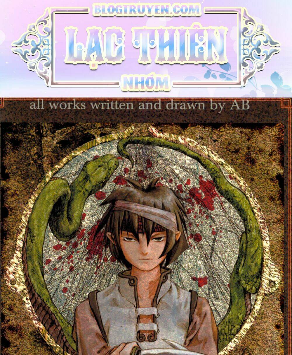 Shiro Ame - Chapter 1 - Page 45