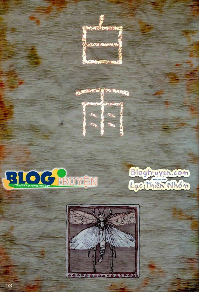 Shiro Ame - Chapter 1 - Page 4