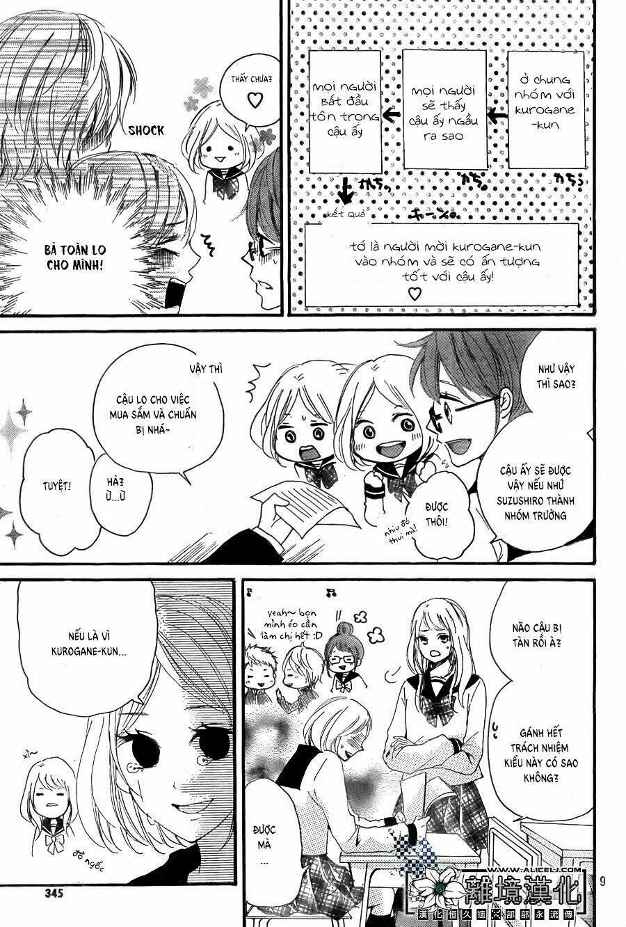 Oishiete, Kurogane-kun - Chapter 2 - Page 9